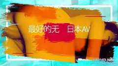 Redare Compilație de țâțe amatoare japoneze Vol 32 - Femei asiatice uimitoare